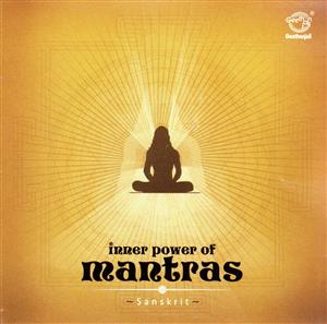 【輸入盤】Inner Power of Mantras