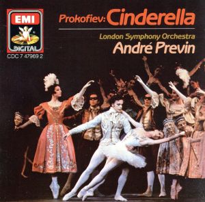 【輸入盤】Cinderella