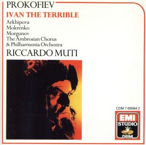 【輸入盤】Prokofiev;Ivan the Terrible