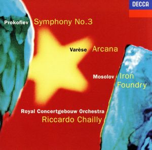 【輸入盤】Prokofiev/Varese/Mosolov