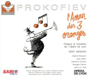 【輸入盤】Prokofiev: Love of 3 Oranges