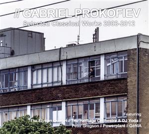 【輸入盤】Prokofiev: Selected Classical