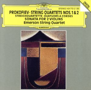 【輸入盤】String Quartets 1 & 2