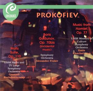 【輸入盤】Prokofiev;Hamlet/Waltz/Bori