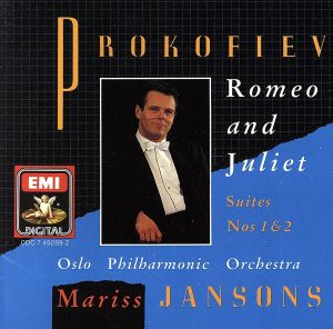 【輸入盤】Prokofiev;Romeo and Juliet