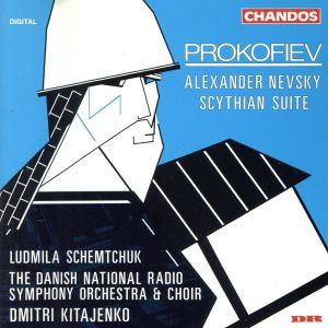 【輸入盤】Prokofiev;Scythian Suite