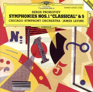 【輸入盤】Symphonies