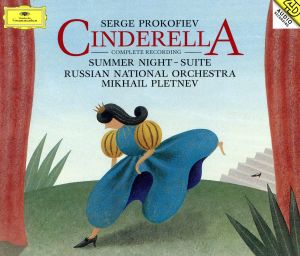 【輸入盤】Prokofiev;Cinderella