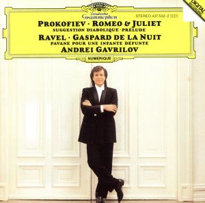 【輸入盤】Romeo & Juliet / Gaspard De La Nuit