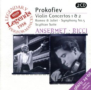 【輸入盤】Prokofiev;Violin Concertos