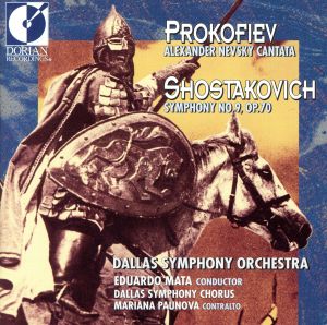 【輸入盤】Prokofiev:Alexander Nevsky