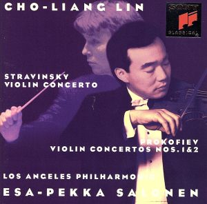 【輸入盤】Violin Concertos