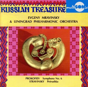 【輸入盤】Prokofiev: Symphony No.6, Stravinsky: Petrushka