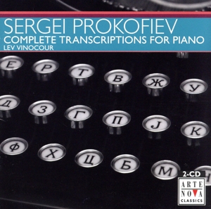 【輸入盤】Complete Transcriptions for Piano