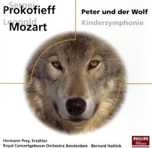 【輸入盤】Prokofieff & Mozart