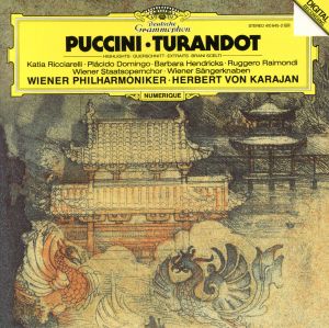 【輸入盤】Puccini;Turandot