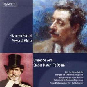 【輸入盤】GIACOMO PUCCINI ME