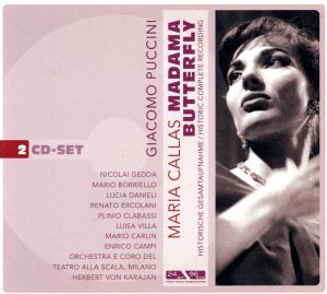 【輸入盤】Puccini: Madama Butterfly