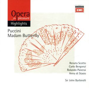 【輸入盤】Puccini: Madam Butterfly - Highlights / Barbirolli