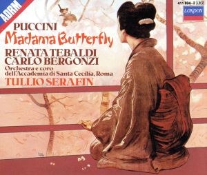 【輸入盤】Puccini:Madame Butterfly