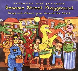 【輸入盤】Sesame Street Playground