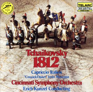 【輸入盤】1812 Overture / Capriccio Italien
