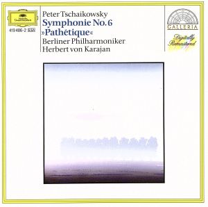 【輸入盤】Tchaikovsky: Symphony No.6 "Pathetique"