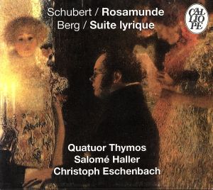 【輸入盤】Schubert: Quatuor Rosamunde D804