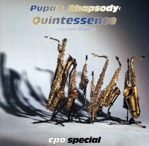 【輸入盤】Pupa's Rhapsody