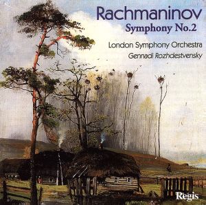 【輸入盤】Symphony No. 2