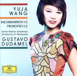 【輸入盤】Piano Concerto No.3/Prokofiev: Piano Concerto No.2