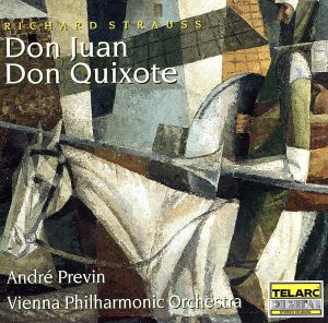 【輸入盤】Don Juan/Don Quixote