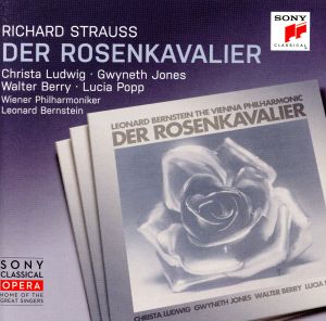 【輸入盤】Strauss: Der Rosenkavalier