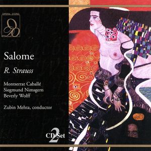【輸入盤】Salome