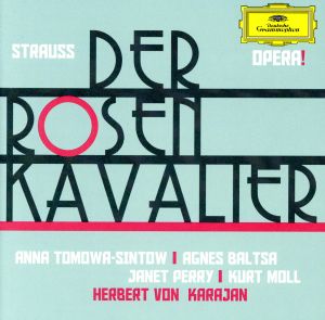 【輸入盤】Opera！ Der Rosenkavalier