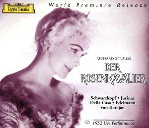 【輸入盤】Der Rosenkavalier