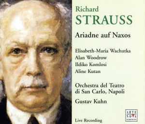 【輸入盤】Strauss: Ariadne Auf Naxos