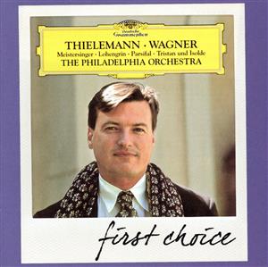 【輸入盤】First Choice: Orchestral Works