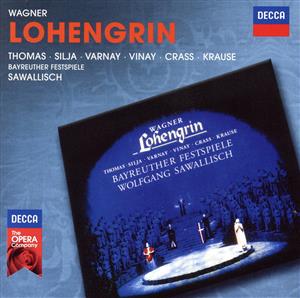 【輸入盤】Wagner: Lohengrin(3CD)