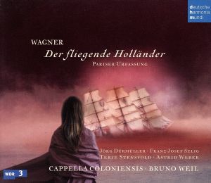 【輸入盤】Wagner: The Flying Dutchman (Complete Opera)