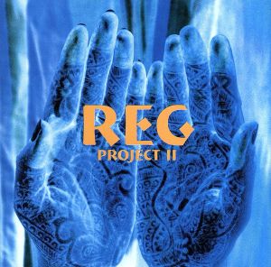 【輸入盤】The R.E.G. Project II