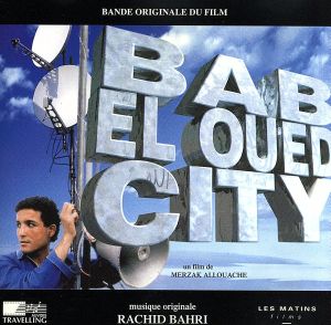 【輸入盤】Bab El'oued City