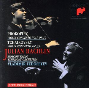 【輸入盤】Tchaikovsky Vln Conc