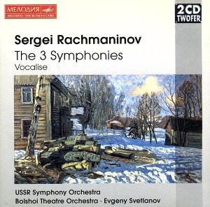 【輸入盤】Sergei Rachmaninov: The 3 Symphonies