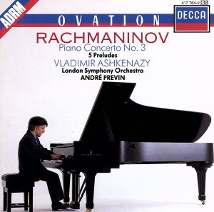 【輸入盤】Rachmaninov;Piano Con.3