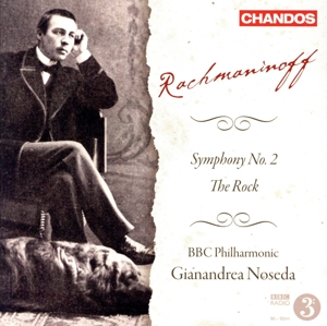 【輸入盤】Symphony No 2 the Rock