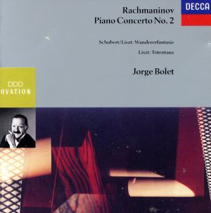 【輸入盤】Rachmaninov Piano Concerto No.2