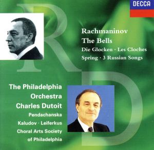 【輸入盤】Rachmaninov: the Bells