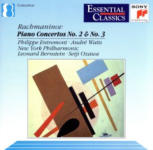 【輸入盤】Piano Concerti 2 & 3