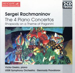 【輸入盤】Rachmaninov:Piano Concerto 1